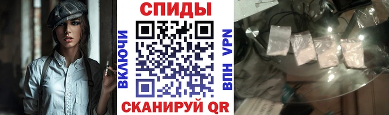 Купить закладки  Северодвинск  АМФЕТАМИН 97% 