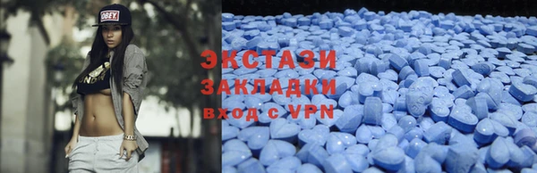 бутик Киреевск