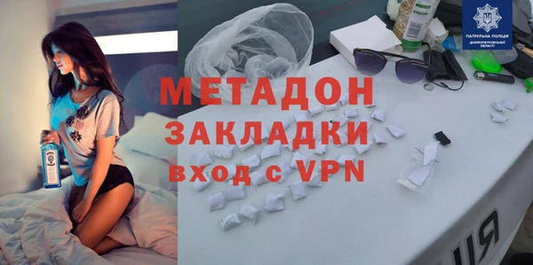 прущая мука Киренск