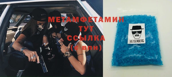 бутик Киреевск