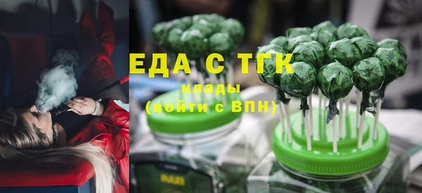 прущая мука Киренск