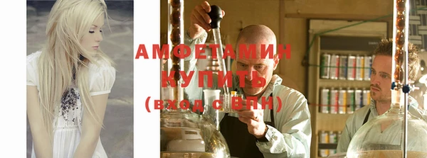 прущая мука Киренск