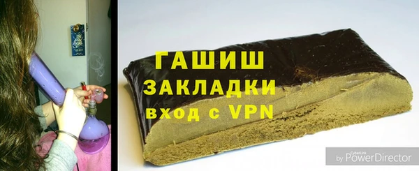прущая мука Киренск