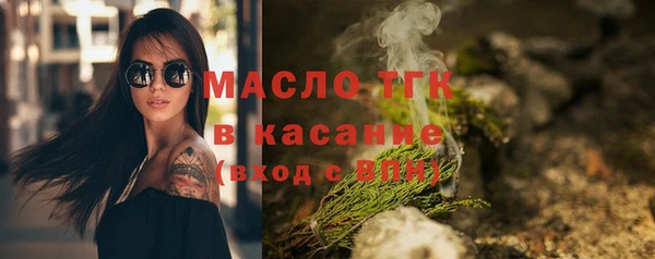 прущая мука Киренск