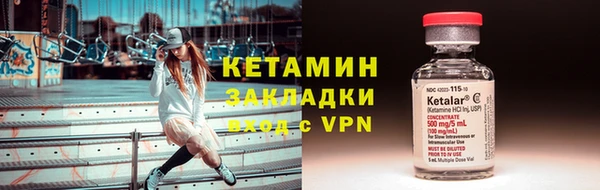 крисы Кинешма