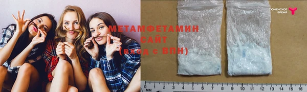 крисы Кинешма