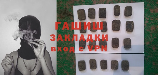 крисы Кинешма
