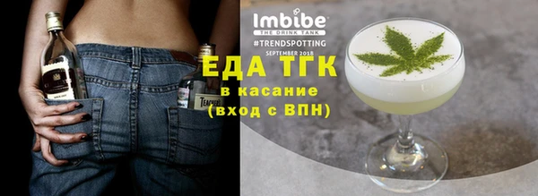 прущая мука Киренск