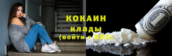 прущая мука Киренск