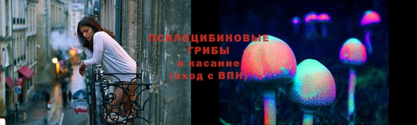 метамфетамин Карталы