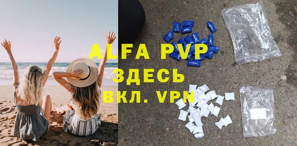 прущая мука Киренск