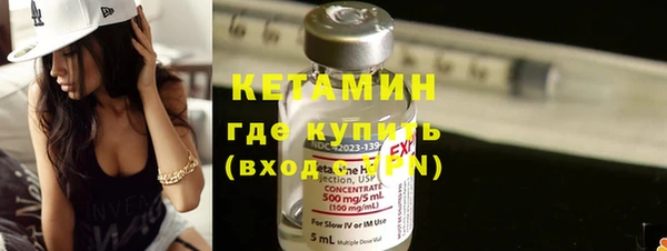 крисы Кинешма