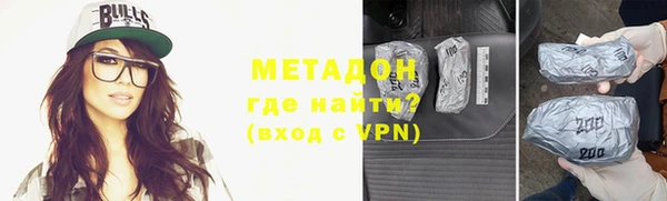 крисы Кинешма