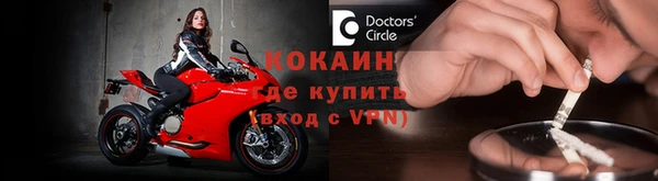 бутик Киреевск
