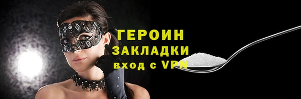прущая мука Киренск