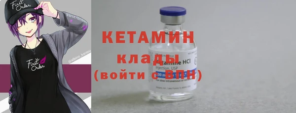 прущая мука Киренск