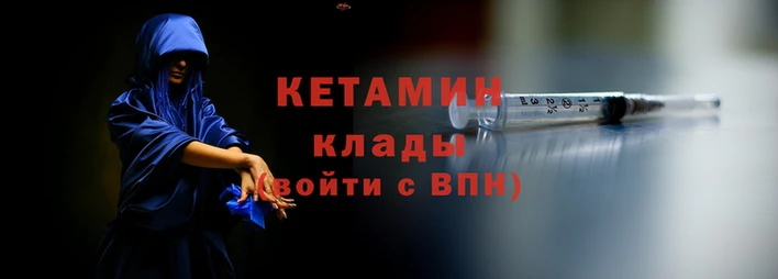 прущая мука Киренск