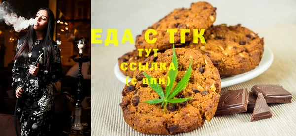 крисы Кинешма
