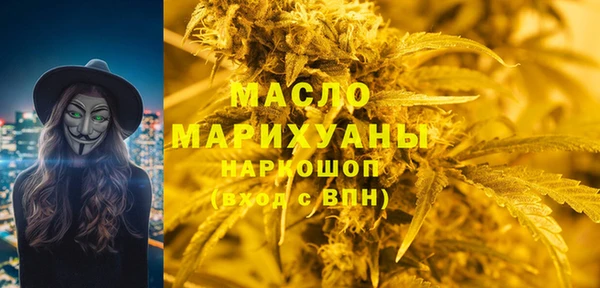 прущая мука Киренск