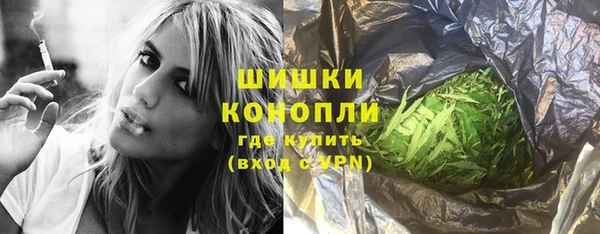прущая мука Киренск