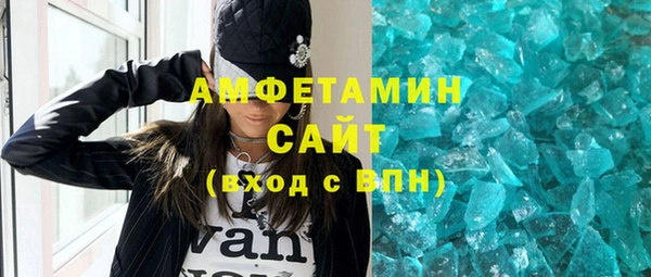 прущая мука Киренск