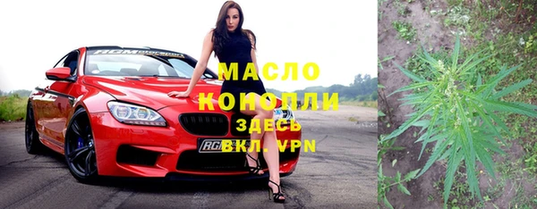 ГАЛЛЮЦИНОГЕННЫЕ ГРИБЫ Касимов