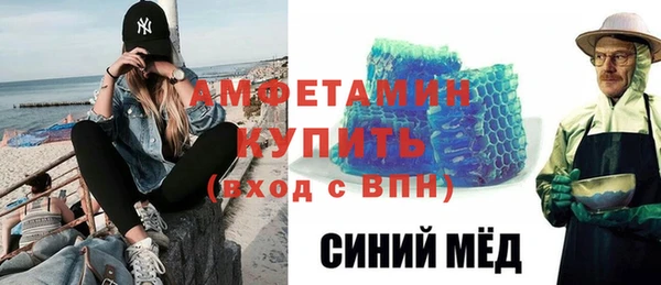 бутик Киреевск