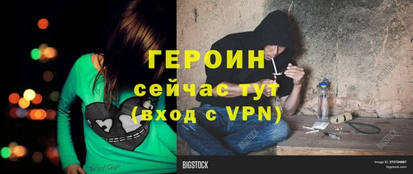 прущая мука Киренск