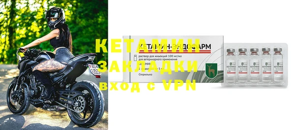 прущая мука Киренск