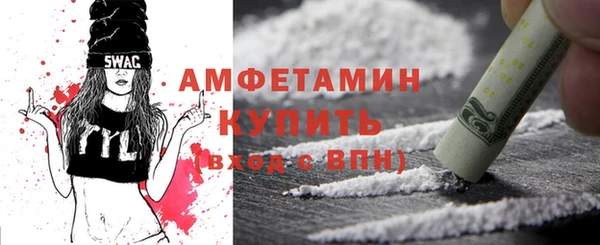 прущая мука Киренск